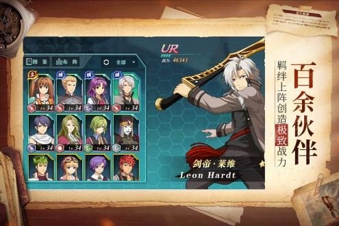 ֮켣ϷֻIOS