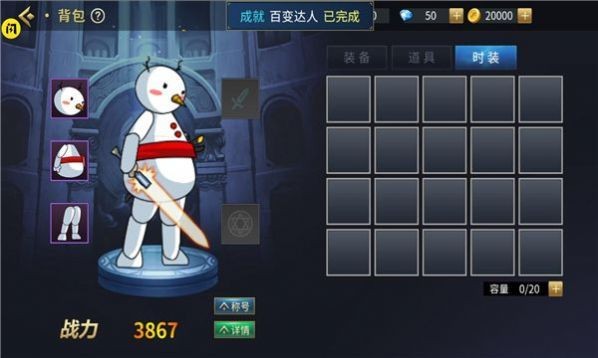ʿعƽIOS