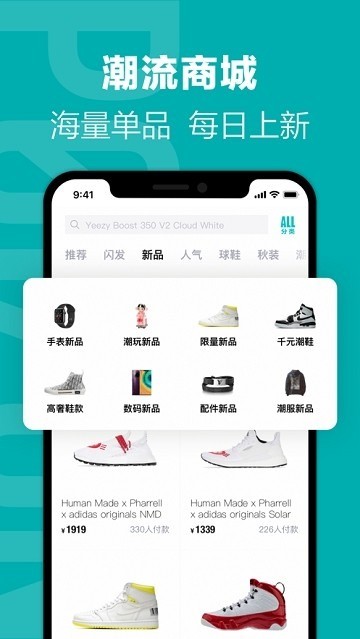 appٷ汾IOS