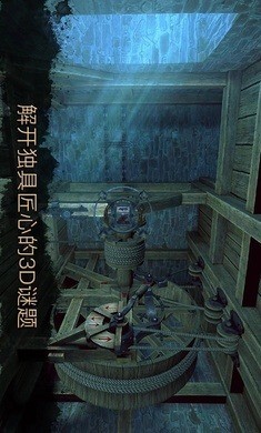 2ƽ氲׿