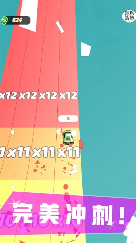 Ϸ°׿IOS