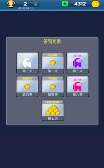 ̫Ե氲׿