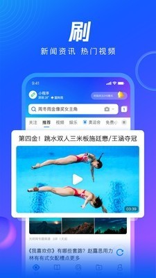 qqhd氲׿