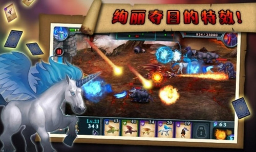 ޾֮սʯIOS