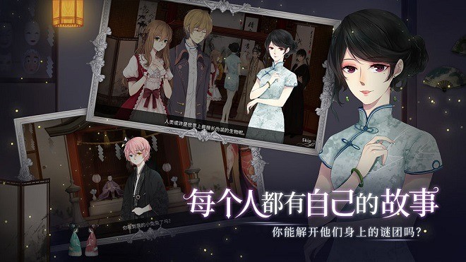 ż粻ҹIOS
