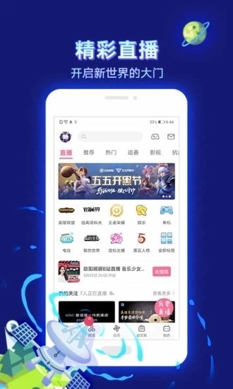 Ѱ汾IOS