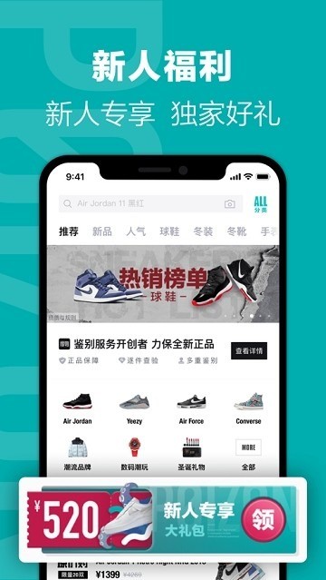 appٷ汾ƻ