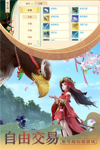 2λͨIOS