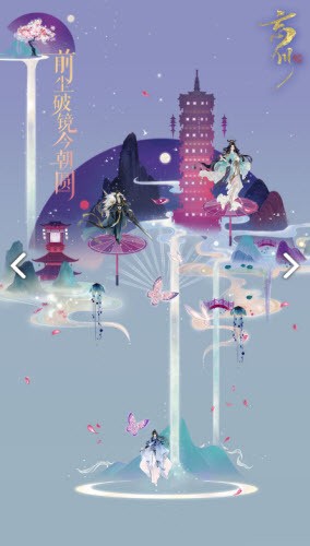 绪¼β԰IOS