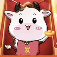 牛年养牛红包版 v2.0