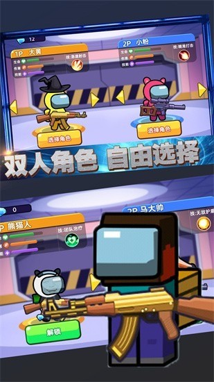 ̫ɱ˫׿IOS