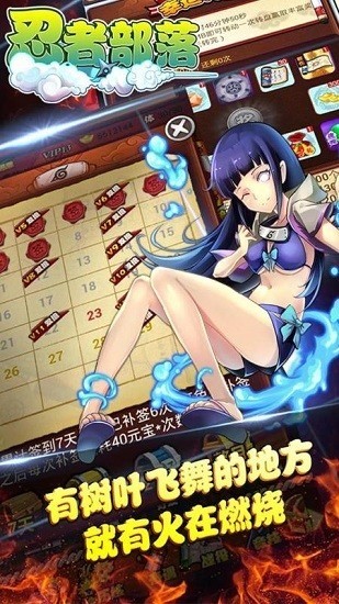߲ιٷ氲׿