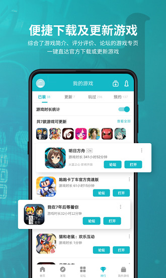 taptap°汾2022ƻ