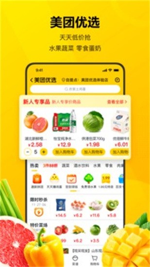 Ű׿IOS