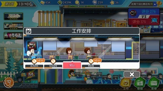 羺ԴIOS