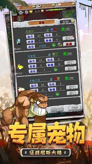 ʯӢ۹ٷIOS