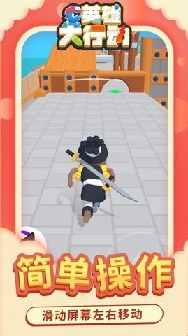 Ӣ۴жϷֻIOS