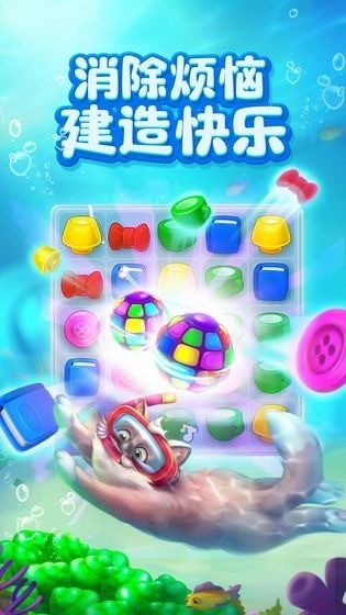 λü԰ƽ氲׿