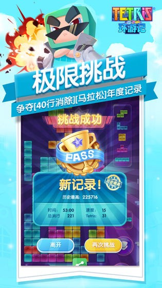 ˹黷μǲԷIOS