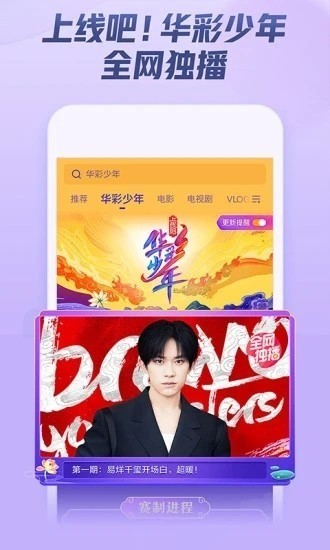 ƵعٷֻIOS