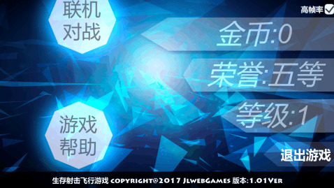 û澳Ҵʽ氲׿