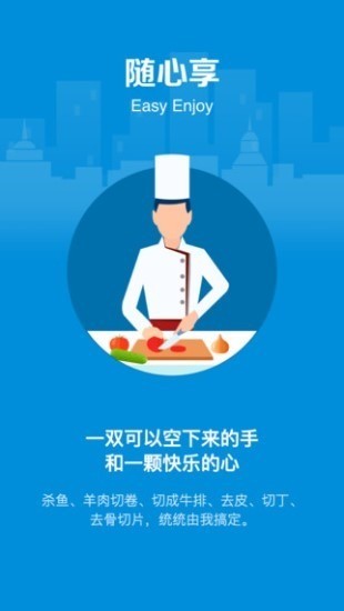 app°氲׿