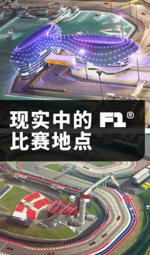 f1ƽIOS