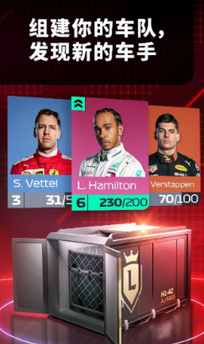 f1ƽ氲׿