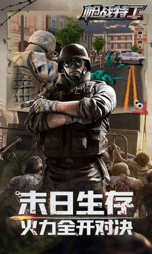 ǹսع޽ӵIOS