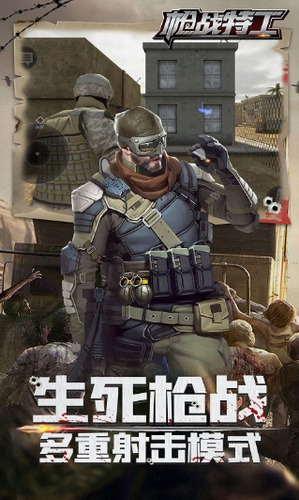 ǹսع޽ӵ氲׿