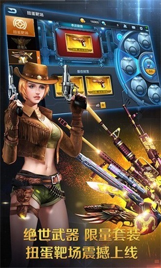 ǹսIOS