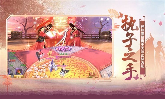 ֱ̬氲׿