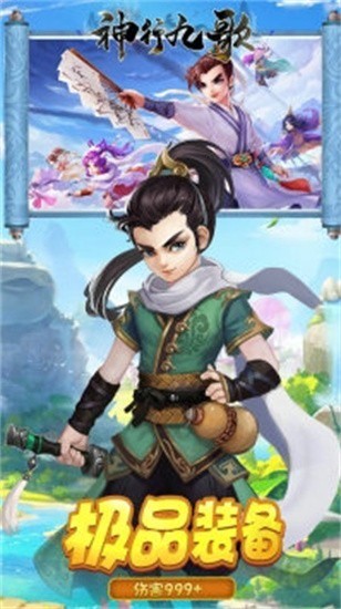 оŸ氲׿
