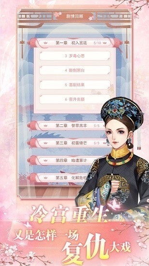 ֮ڹƽ氲׿