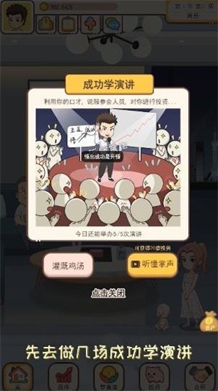 Ǿ氲׿