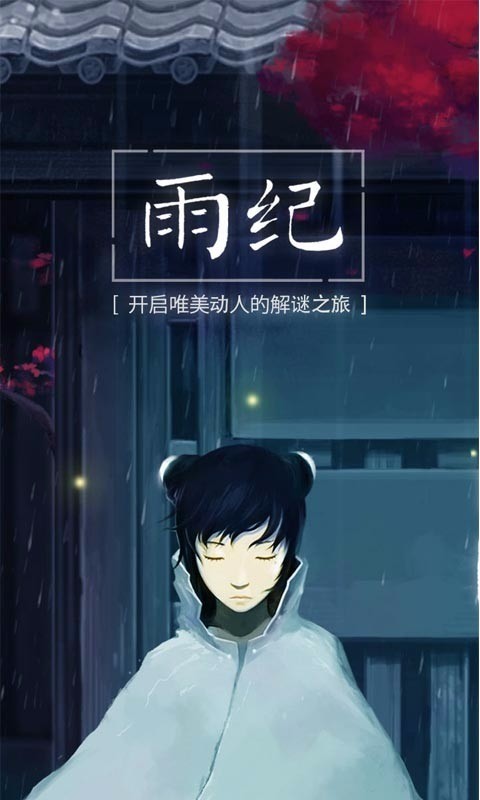 ڹƽ氲׿