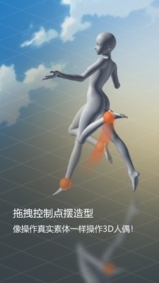 ħʦƽ氲׿