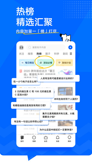 ֪appٷ׿