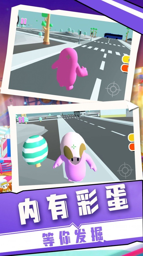 ǶܶԱϷ׿ֻIOS