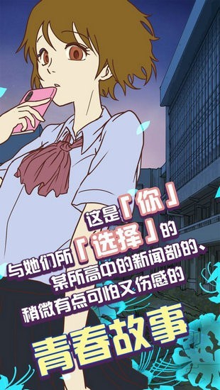 ʾش԰׿