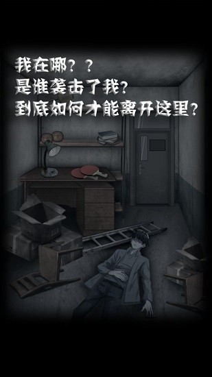 ѧԺ2ƽ氲׿