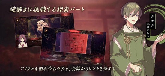 Ŀ֮ٻẺ°氲׿