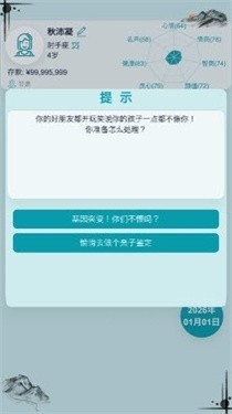 ģ׿2022Ѱ氲׿