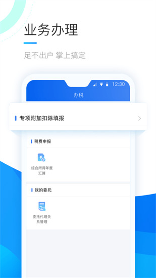 ˰°׿IOS