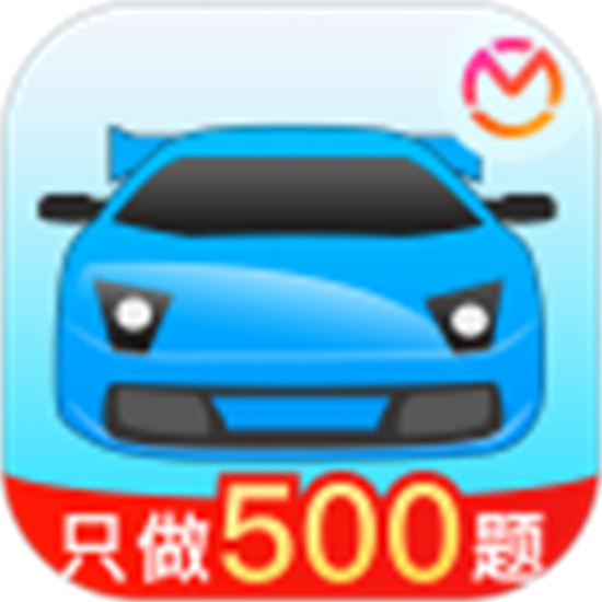 驾考宝典免费版2022最新 V7.9.4