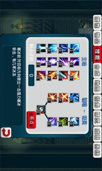 ս2hdڹIOS