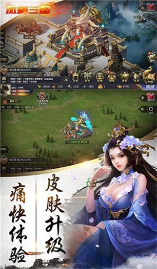 ΰ׿IOS