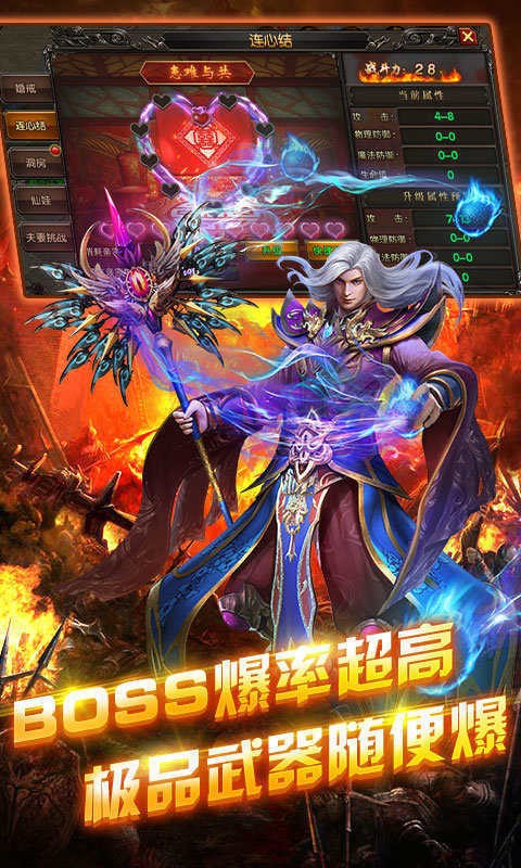 һֻƽ氲׿