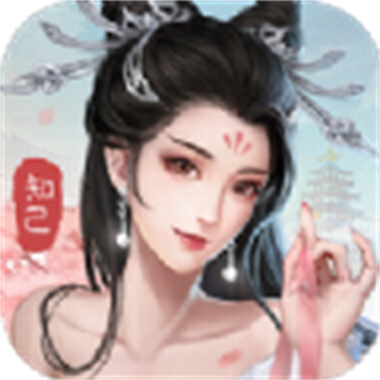 风流大掌柜无限元宝版