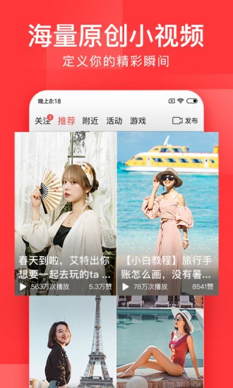 ͷ´ְIOS